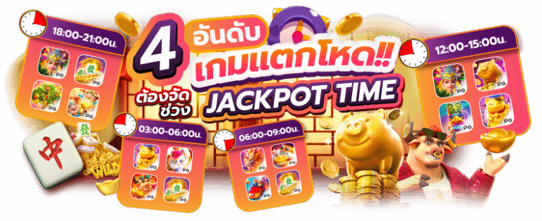 ทางเข้าเล่น premium8 สะดวกรวดเร็ว เชื่อมต่อทันใจ